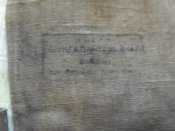 SDC14663.JPG