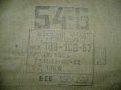 DSC01132.JPG