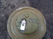 ТМ-72 з МВН-72.