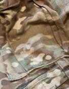 Штани Army combat pants MR