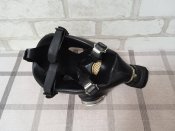 Противогаз ГП-7 новый