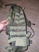 Рюкзак орка