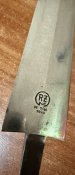кинджал NSKK / SA