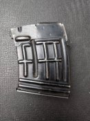 Магазин СВД