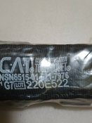 Турникет КАТ