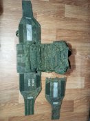 Бронежилет 6Б45