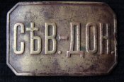 IMG_7705.JPG