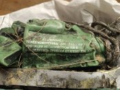 Блок силовой электроники Х-101