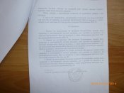 P1030113.JPG