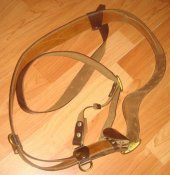 Офицерский ремень