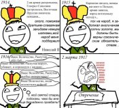 x_05f7dce6.jpg