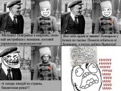 x_944f0bcf.jpg