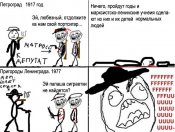 x_bf250902.jpg