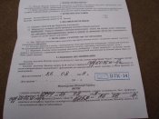 PC093398.jpg