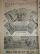 DSCN5514.jpg