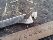 Відкривашка