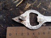 Відкривашка