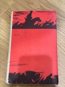 Книга От солдата до маршала