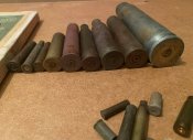 Гільзи різні