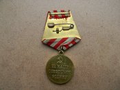 медаль москва