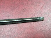 Штык Мосина РИА