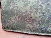 кацапський підсрачник