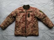 Утеплитель куртки утеплювач УКВВЗ 50/4 б/у