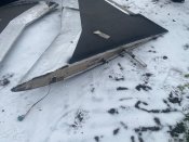 Бпла Гербера