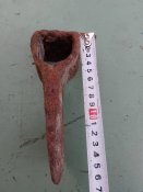 Козацька сокира