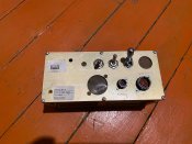 Блок запуска Герань 2