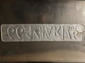 Кацапський номер 3