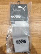 Гетри шахтар 39-42 білі