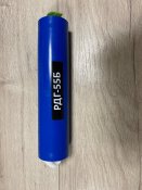 Димова граната українська