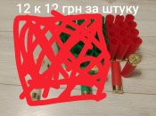 IMG_20251223_200029.jpg
