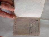 Ворожий документ трофей