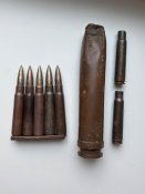 Планка набоїв Mauser 98k + бонус