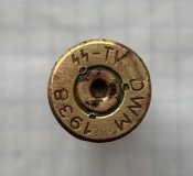 Гильза СС 1938 г