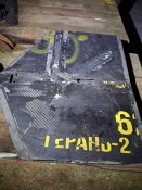 Корпус Герань 2