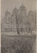 große Kathedrale in Fastiw 1941.png