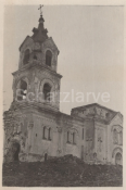 zerstörte Kirche in Fastiw 1941.png