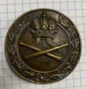 Відмінний артилерист австро- угорщина. Сучасна копія