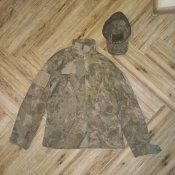 Костюм тактичний в камуфляжі турецька жаба