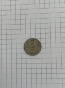 10 копеек 1823 (ПД)