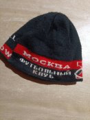 Свіжий трофейчик.Орковська шапочка