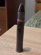 Ммг швак 20мм