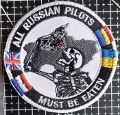 Шеврон Украина All russian pilots must be...
