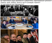 Opera Снимок_2025-12-29_213730_censor.net.png