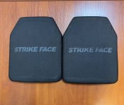 Бронеплити 6-го класу