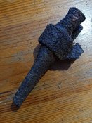 Остатки ствола.