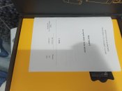 ТТ ммг маяк